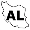alumir
